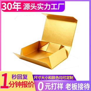�ۯB�ж������QһƬʽ�ۯB���b�в�ɫӡˢ���R�d�羳һ�w���ͶY��