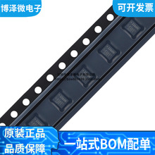 ȫ��ԭװ ICM-20600 ˿ӡI2600 ��ƬLGA-14 3��������+3����ټ�
