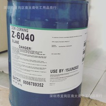 �������ֺ�������������ˮ������������6040����ż����