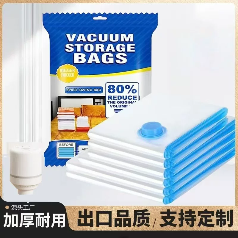 Transparent vacuum duvet, storage bag, storage system