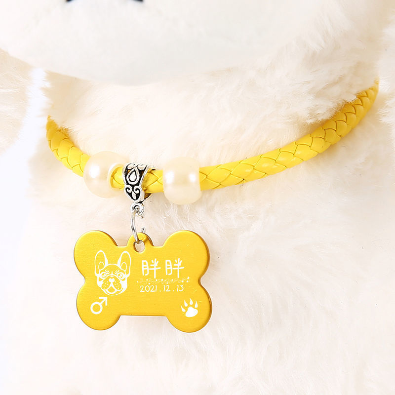 2구슬 골드 가죽 목걸이 [벨 없음]