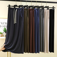 莫代尔长裙半身裙女夏季外穿宽松显瘦黑裙后开叉a字裙大摆裙薄款