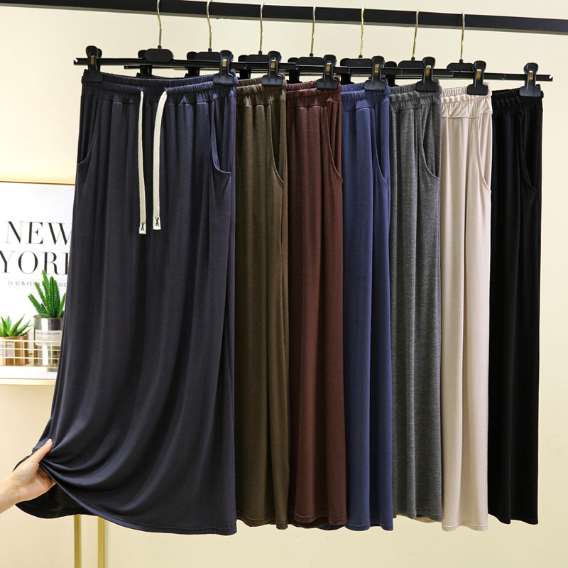 莫代尔长裙半身裙女夏季外穿宽松显瘦黑裙后开叉a字裙大摆裙薄款