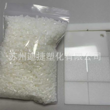 ��ɫPC/ABS��ȼ������ ���ϸ��Է���1.6mmV0������̨��3100�Ͻ���
