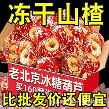���l����ɽ髱��Ǻ��J���w���ğo�˪������b���y�خa���e��ʳ