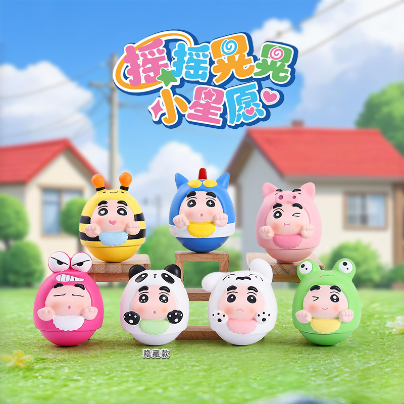 かわいいアニメ周辺機器、学校に行きたくない小さな願い、ブラインドボックスデスクトップ装飾品、子供向けホリデーギフト卸売|undefined