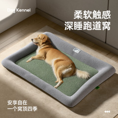 国境を越えた新型犬小屋四季通用型犬マットペット猫小屋は保温犬ベッド猫ベッドペット用品を厚くした