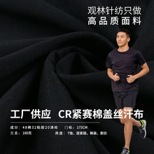 �S�ҹ���180gCR�oِ���w�z����  ����T���Ҿӷ�ѝ�b�Ҽ��������l