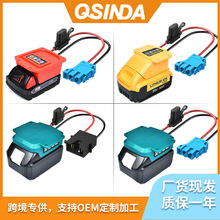 �m������ �Â�������18-20V늳�DIY�D�Q����Ӿ������^���늄�܇