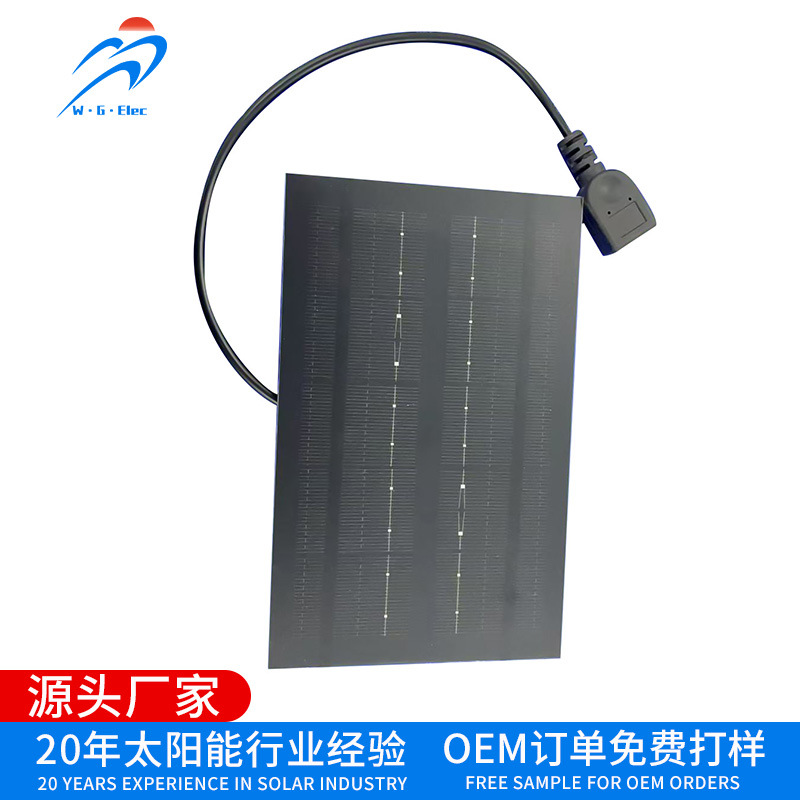 1.5w太阳能充电板多晶硅光伏发电板USB便携式太阳能发电板批发