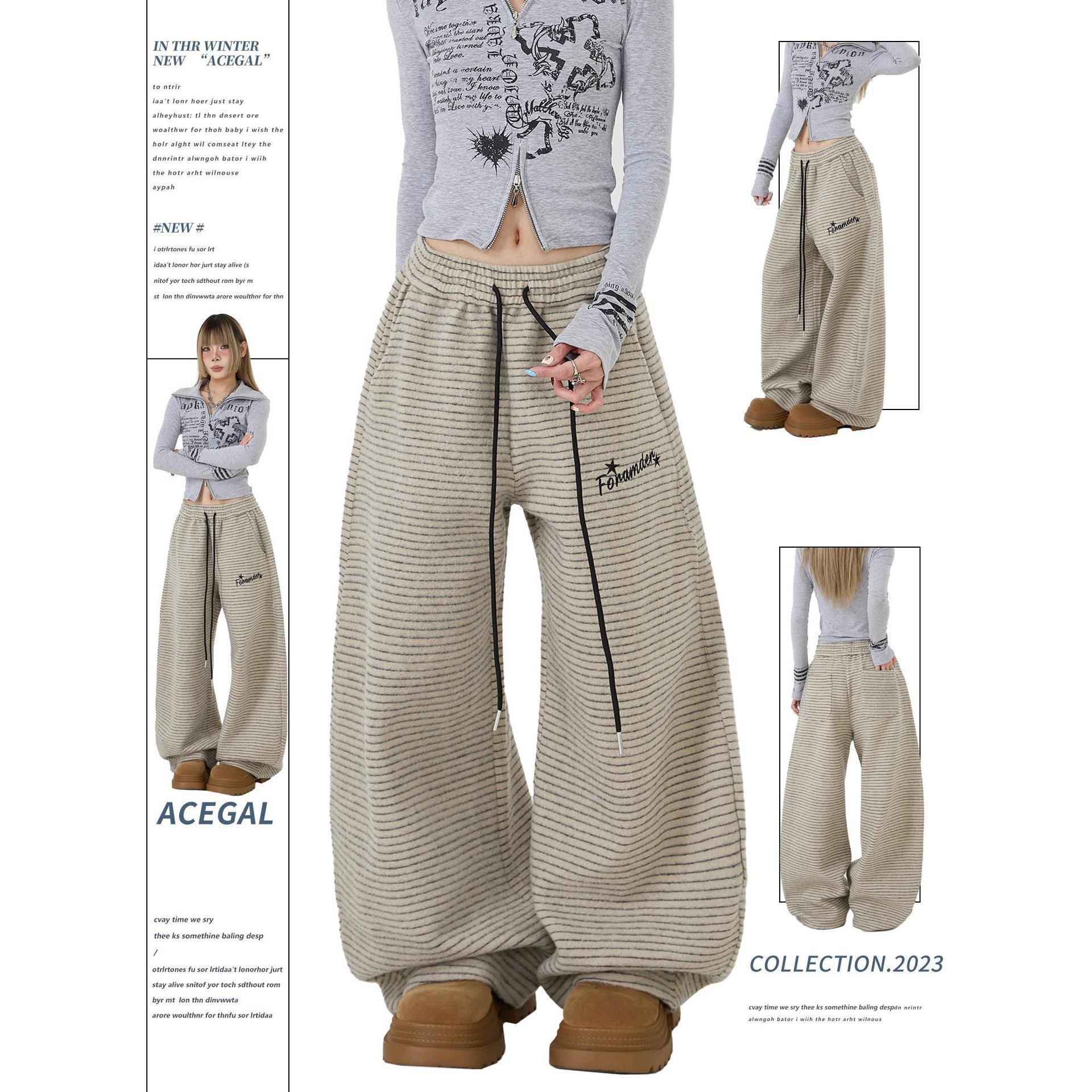 American-Style Women's Sweatpants Spring and Autumn 2025 Loose High-Waisted Casual Joggers Plus Size Cuffed Petite Drapey Wide-Leg Pants