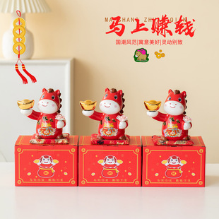 ٍٍ�R�������մ���Ф�R�[���R��ٍ�X���y̨����_�I�ҾӰ��ֶYƷ