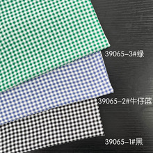 厂家批发110g人造棉格子面料 时尚格纹印花童装女装面料 裙装衬衫