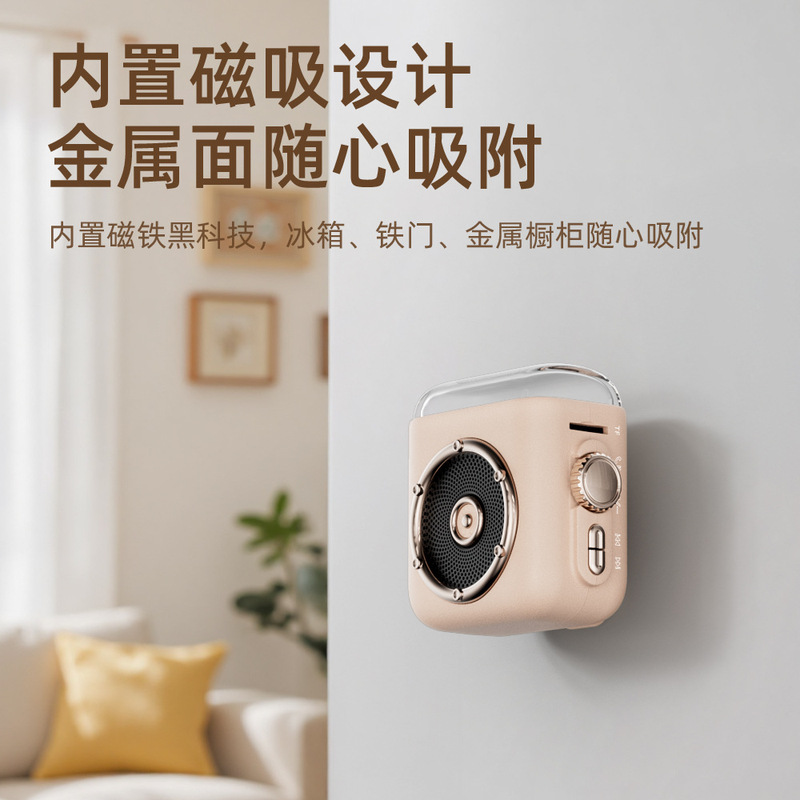 新款掌上磁吸无线蓝牙音箱卡通复古时钟音箱便携式迷你蓝牙小音响|undefined
