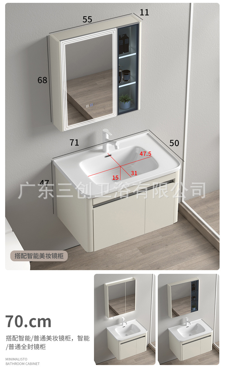 806详情 (18).jpg