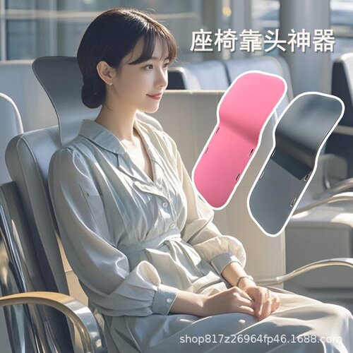 Office chair, neck protection, pillow, workstation sleeping cushion, office chair, additional headrest, waist protection, two-in-one backrest cushion