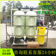 ���l1-50��偠t��ˮ��֬�x�ӽ��Q�O���p�y�p�޿՚�������ܛˮ�O��