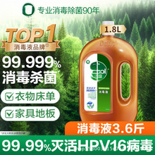 ����Һ1.8L����Һ��ߵذ匙��h���Ӽ�����