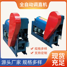 С{ֱC2-4mm\zνzֱzCٽzپĳCֱCДC