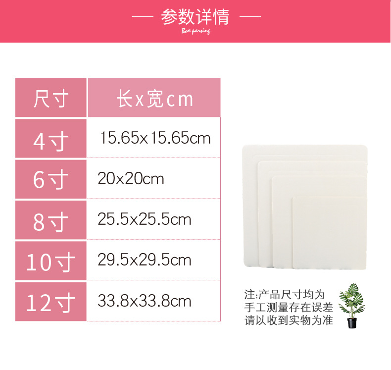 手提底托 (2).jpg