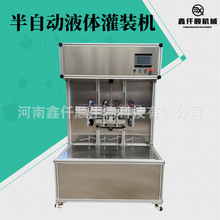 ���ʷ���ˮ���b�C��֭��Ϲ��b�C��ˮ���S�Ҳ���ˮ�u�͹��b�O��