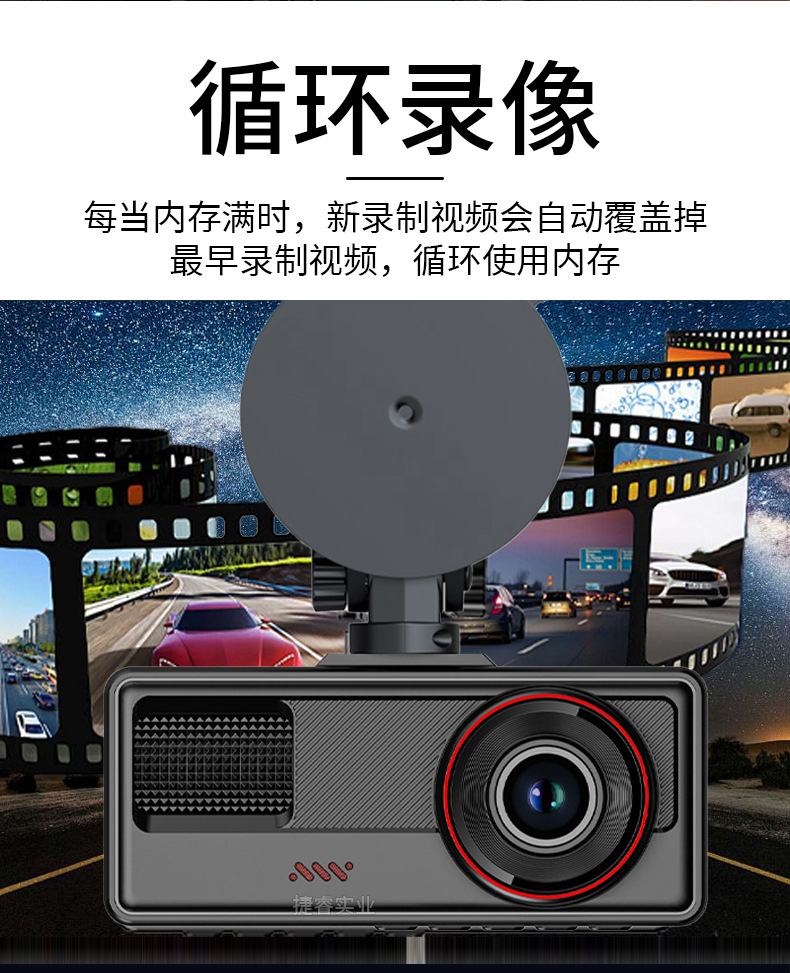 详情页_06
