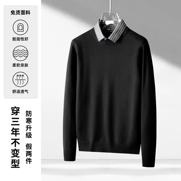 With a round collar, black