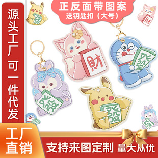 �T�����׈A��С�L����ˮ��puƤ�|耳׿�늄�܇NFC���o�׿�ͨС�^