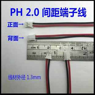 ���Ӿ� SH1.0���^1.25����ZH1.5/PH2.0���Ӿ����ӹ���Ӿ��B�Ӿ�