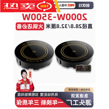 ��偵�늴Št�A��������3000WǶ��ʽ2000W����ꌣ�þƵ�