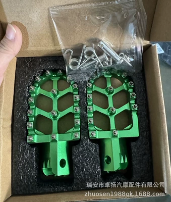 Aluminum Alloy Foot Pedals | Motosiklet ləvazimatları və aksesuarları - green-gn