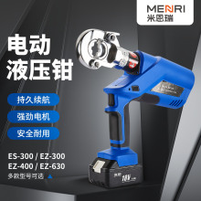 늄�Һ���Q���ʽҺ�������Q�~�X���Ӊ��ӹ���EZ-300/400/630