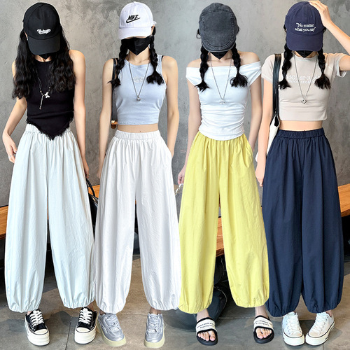 White Wide-Leg Lantern Pants for Women, Summer Thin Loose Fitting Slimming Harlon Pants with Relaxed Feel Sun Protection Nine-Month Pants Yamamoto Pants