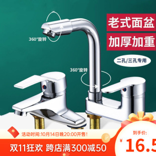 ˮ���^���ˮ�p���p������ˮ���^���D�l���gϴĘ��ϴ�����l���]