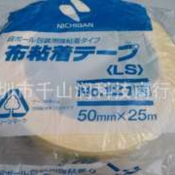 日本米其邦121胶带  nichiban 强力布基胶带121 不留残胶 粘力大
