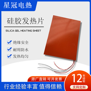 SҼӹlzlƬ PVC늟匧ᾀᘴ޼ӟƬ{늟Ĥ