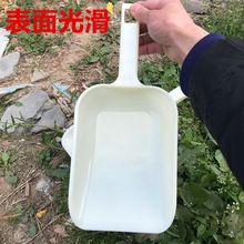 塑料瓢加厚大号铲瓢饲料铲子 船用水瓢水勺全新轻便