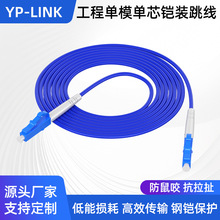 ���չ� �z�b���w������ȼ�����ģ��оLC�DSC-FC-ST���P��䓽zȦ