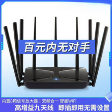 5G�p�lǧ��WiFi�o��·�������ø���ȫ�ݸ��w�W��������С���͟o��