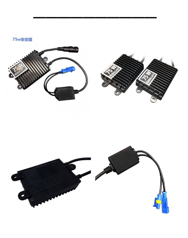 Xenon Lamp 55W Ballast 12V75W100W One-Second Quick Start Car Headlight Fault Decoder High-Voltage Package