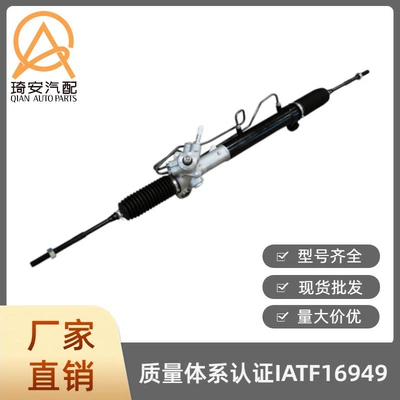 Automobile steering gear suitable for Nissan X-Trail 49001ES60A (Steering gear)