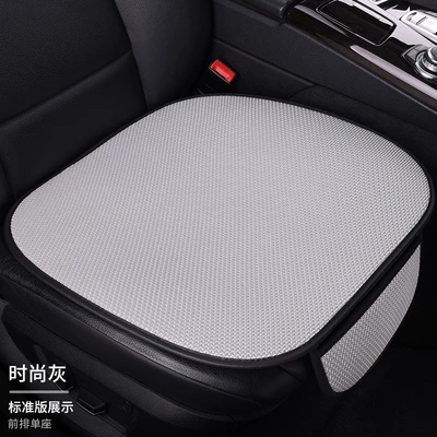 Premium car seat cushion set: Cool pad - gray-front-row2-pieces