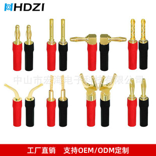 �㽶���^���Ⱦ�4mm�~僽�/���~/��X�����㽶�^���ROHS�J�C