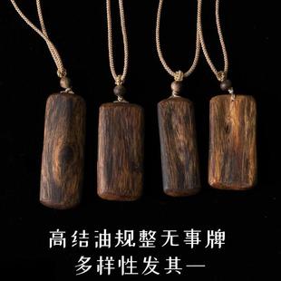 ��Ȼ�L��G��骳�������߽Y��ƽ���o����   �����԰l��һ