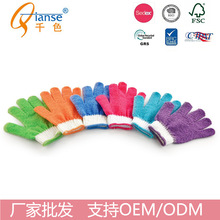 �����pɫ�������� ��ԡ����  ��ָ���� ɣ������ ��ɫ���ײ���