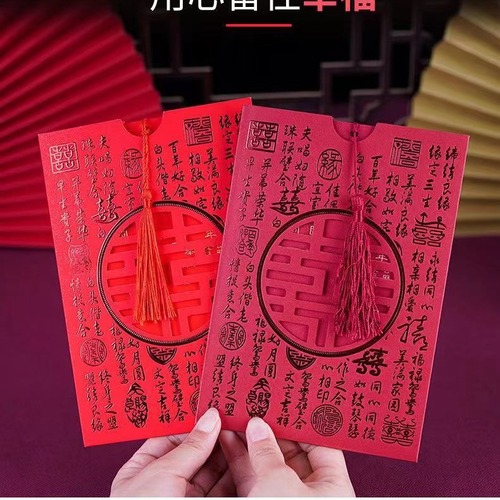 Wholesale Chinese style invitation card, hollowed-out retro invitation card, wedding invitation card, creative gold-embossed wedding supplies invitation card 