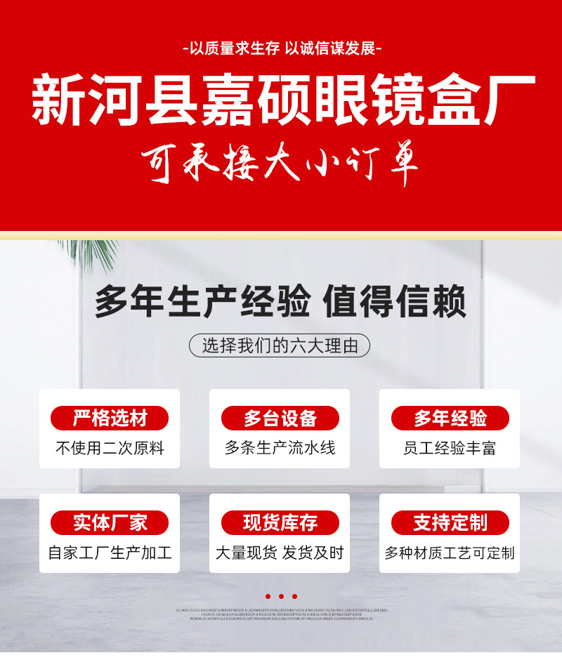 套版新_01.jpg