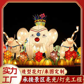大型仿真动物创意花灯国潮花灯不夜城街道装饰新中式彩灯摆件道具