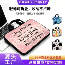 杯套/壶套/保温套;化妆包;骑行手套