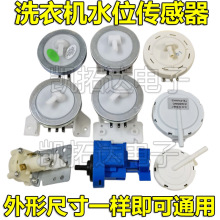 ͨ����ϴ�Cˮλ��������ӂ������_�Pˮλ�_�Pˮ�����Б������y